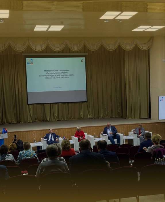 Санаторий «Ливадия-Татарстан» посетили руководители профсоюзных санаториев со всей России 